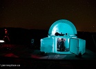 Williams Observatory